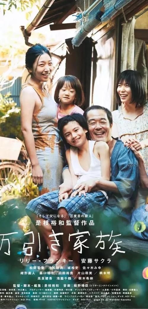 外销员能办假的吗